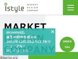 Sites similar to istyle.co.jp