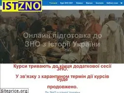 Sites similar to istzno.dp.ua