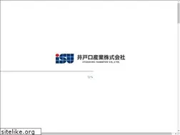 Sites similar to isu-kk.jp