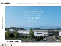Sites similar to isu-sankei.co.jp