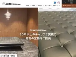 Sites similar to isu-sofa.com