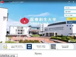 Sites similar to isu.ac.jp