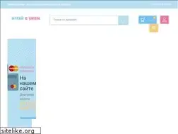 Sites similar to isu.by