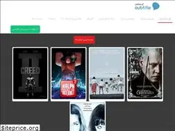 Sites similar to isubtitle.ir