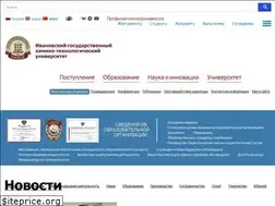 Sites similar to isuct.ru