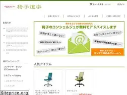 Sites similar to isudoraku.com