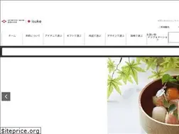 Sites similar to isuke.co.jp