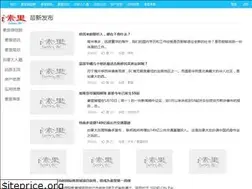 Sites similar to isuli.com
