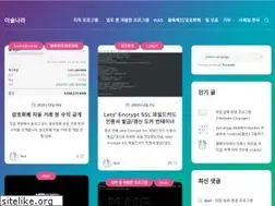 Sites similar to isulnara.com
