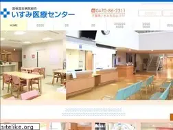 Sites similar to isumi-ic.jp