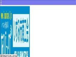 Sites similar to isuminavi.jp