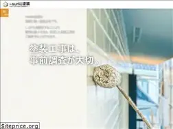 Sites similar to isumu-tosou.com