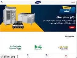 Sites similar to isun-kitchen.com