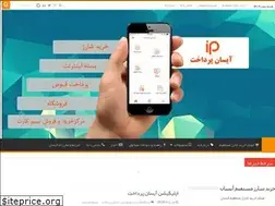 Sites similar to isuncharge.com