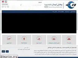 Sites similar to isunco.com