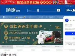 Sites similar to isunfar.com.tw