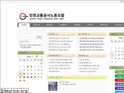 Sites similar to isunion.or.kr