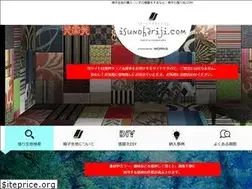 Sites similar to isunohariji.com