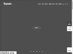 Sites similar to isunon.com