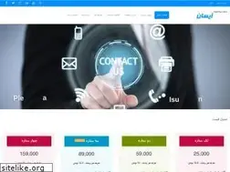 Sites similar to isunsms.com
