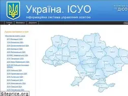 Sites similar to isuo.org