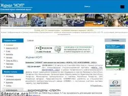 Sites similar to isup.ru