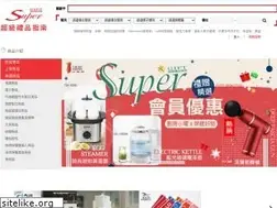 Sites similar to isuper.com.tw