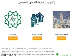 Sites similar to isupery.com