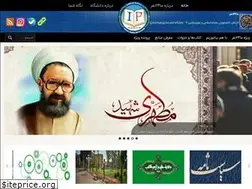 Sites similar to isupol91.ir