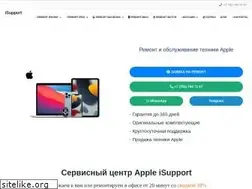 Sites similar to isupport.kz