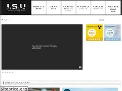 Sites similar to isurf.jp