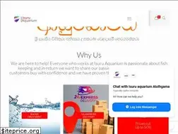 Sites similar to isuruaquarium.com