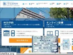 Sites similar to isurugi.com