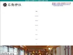 Sites similar to isurugijinja.jp