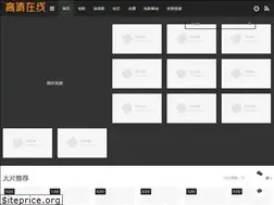 Sites similar to isuwen.com