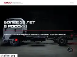 Sites similar to isuzu-chel.ru