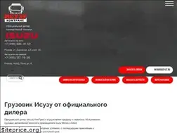 Sites similar to isuzu-ct.ru