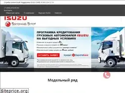 Sites similar to isuzu-ekb.ru