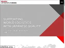 Sites similar to isuzu-linex.co.jp