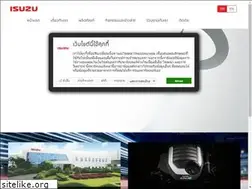 Sites similar to isuzu-motors.co.th