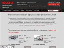 Sites similar to isuzu-ts.ru