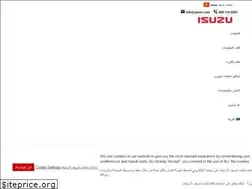 Sites similar to isuzu.com.sa