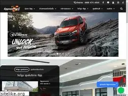 Sites similar to isuzu4u.com