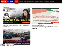 Sites similar to isuzuclub.com