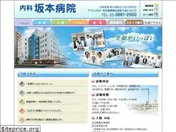 Sites similar to isuzukai.com