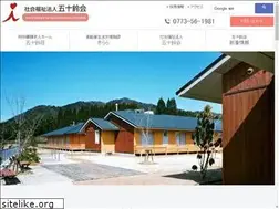 Sites similar to isuzukai.org