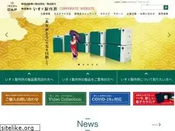 Sites similar to isuzuseisakusho.co.jp