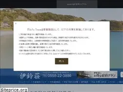 Sites similar to isuzusou.com