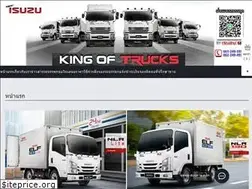 Sites similar to isuzutruck-bkk.com