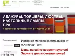 Sites similar to isvet.ru